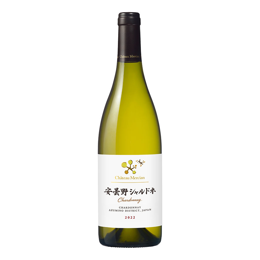 シャトー メルシャン 安曇野シャルドネ 750ml x 2本 送料無料(本州のみ) [メルシャン 日本 白ワイン 辛口 425425]ギフト プレゼント 贈り物 お祝い 内祝い お返し 誕生日プレゼント 父の日 敬老の日