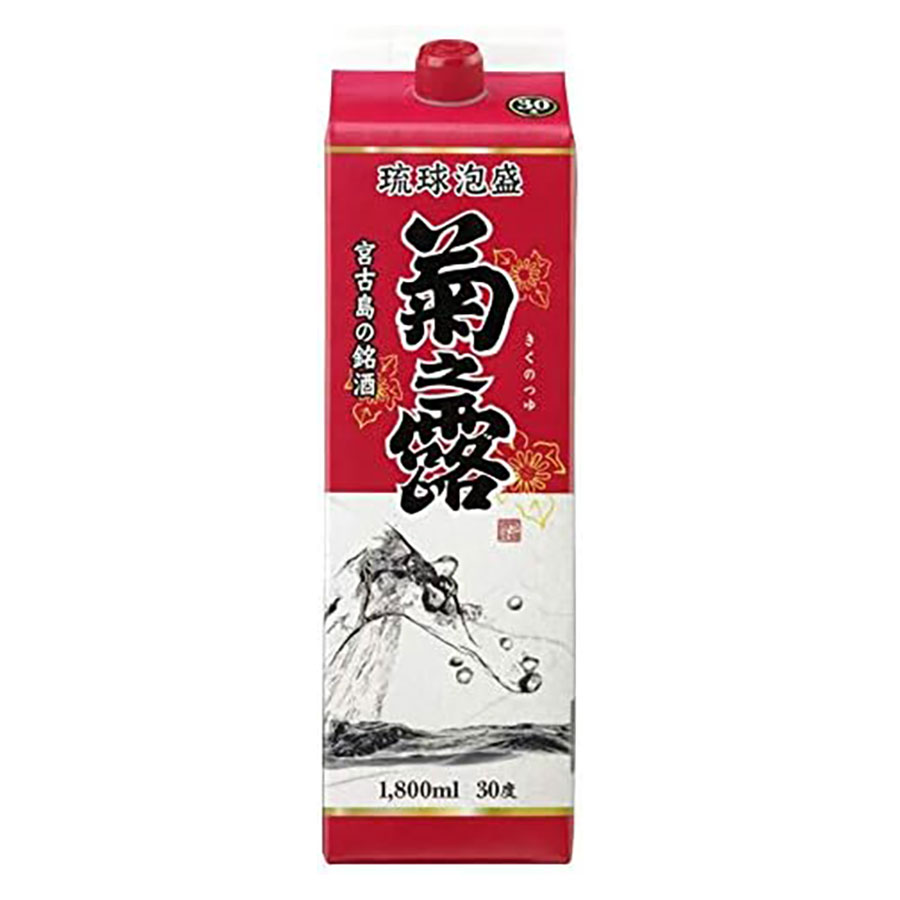菊之露 30度 [パック] 1.8L 1800ml × 12本[2ケース販売] 送料無料(本州のみ) [菊之露酒造 泡盛 焼酎 日本 沖縄]ギフト プレゼント 贈り物 お祝い 内祝い お返し 誕生日プレゼント 父の日 敬老の日
