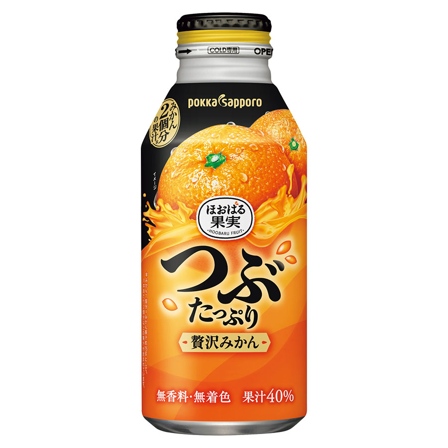 つぶたっぷり贅沢みかん [缶] 400ml x 48本[2ケース販売] 送料無料(本州のみ) [ポッカサッポロ 日本 飲料 WW00]ギフト プレゼント 贈り物 お祝い 内祝い お返し 誕生日プレゼント 父の日 敬老の日｜ハードリカー　店