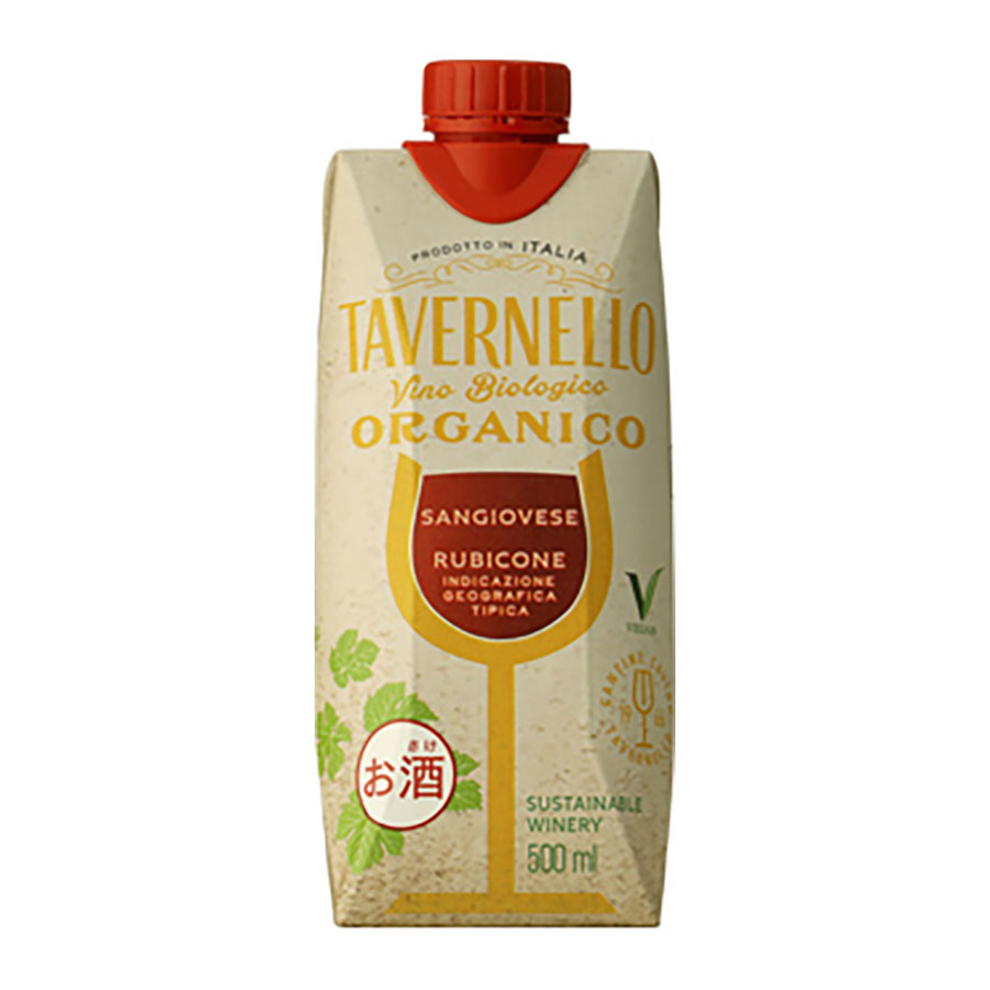 タヴェルネッロ オルガニコ サンジョペーゼ [パック] 500ml × 15本[ケース販売] 送料無料(本州のみ) [サントリー 赤ワイン イタリア 果実酒 TVDS5T]ギフト プレゼント 贈り物 お祝い 内祝い お返し 誕生日プレゼント 父の日 敬老の日