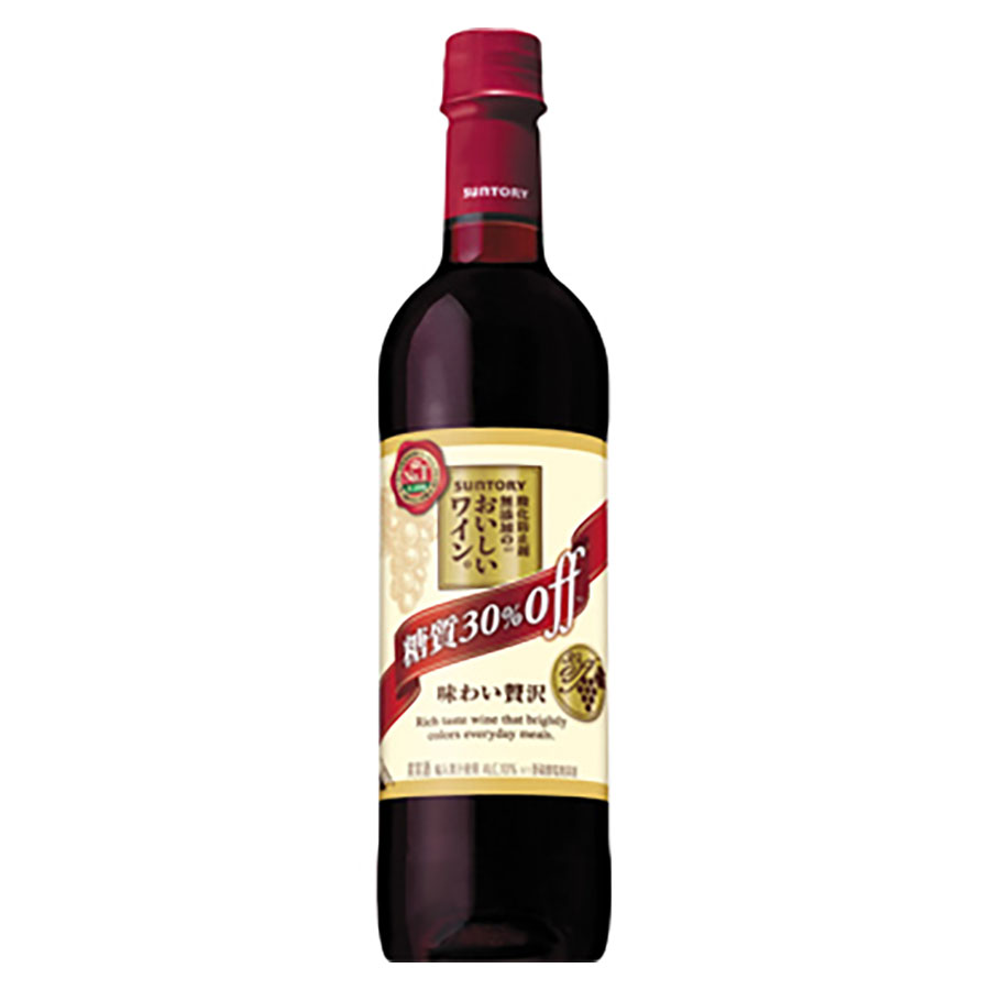 サントリー 酸化防止剤無添加のおいしいワイン 糖質オフ赤 [PET] 720ml × 12本[ケース販売] 送料無料(本州のみ) [サントリー 赤ワイン 日本 果実酒 DM2RT]ギフト プレゼント 贈り物 お祝い 内祝い お返し 誕生日プレゼント 父の日 敬老の日