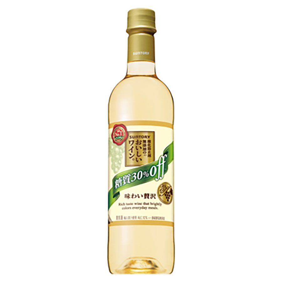 サントリー 酸化防止剤無添加のおいしいワイン 糖質オフ白 [PET] 720ml × 12本[ケース販売] 送料無料(本州のみ) [サントリー 白ワイン 日本 果実酒 DM2WT]ギフト プレゼント 贈り物 お祝い 内祝い お返し 誕生日プレゼント 父の日 敬老の日