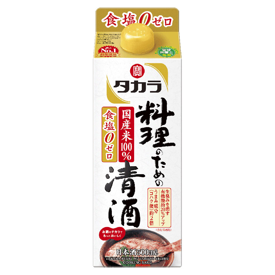 タカラ 料理のための清酒 [紙パック] 500ml × 12本[ケース販売] 送料無料(沖縄対象外)[宝酒造 Takara タカラ 調味料 日本酒 料理酒 日本 15012] ギフト プレゼント 母の日 父の日 お中元 御中元