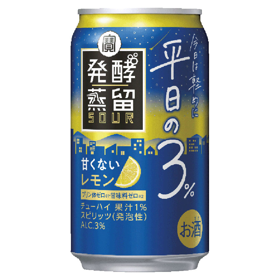 缶ビール・発泡酒・缶チューハイ・焼酎など お酒47本まとめ売り お花見 Amazon.co.jp: チューハイ 飲み比べ 30本 缶 酎ハイ レモン