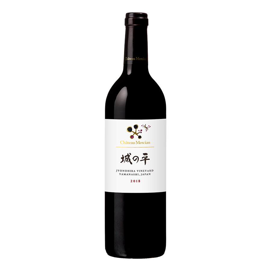 シャトー・メルシャン 城の平オルトゥス 2017 [赤ワイン 赤ワイン wine