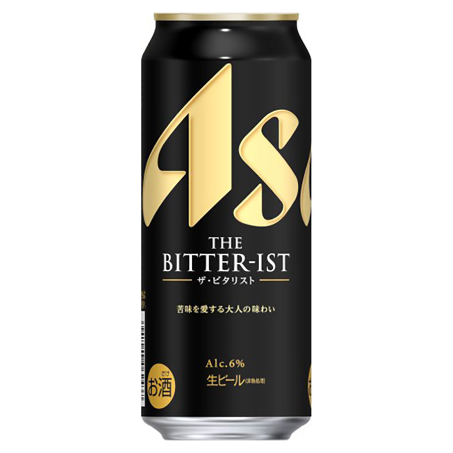 ビタリスト ４８本セット Amazon.co.jp: アサヒ アサヒ ザ・ビタリスト 350ml×2ケース/48