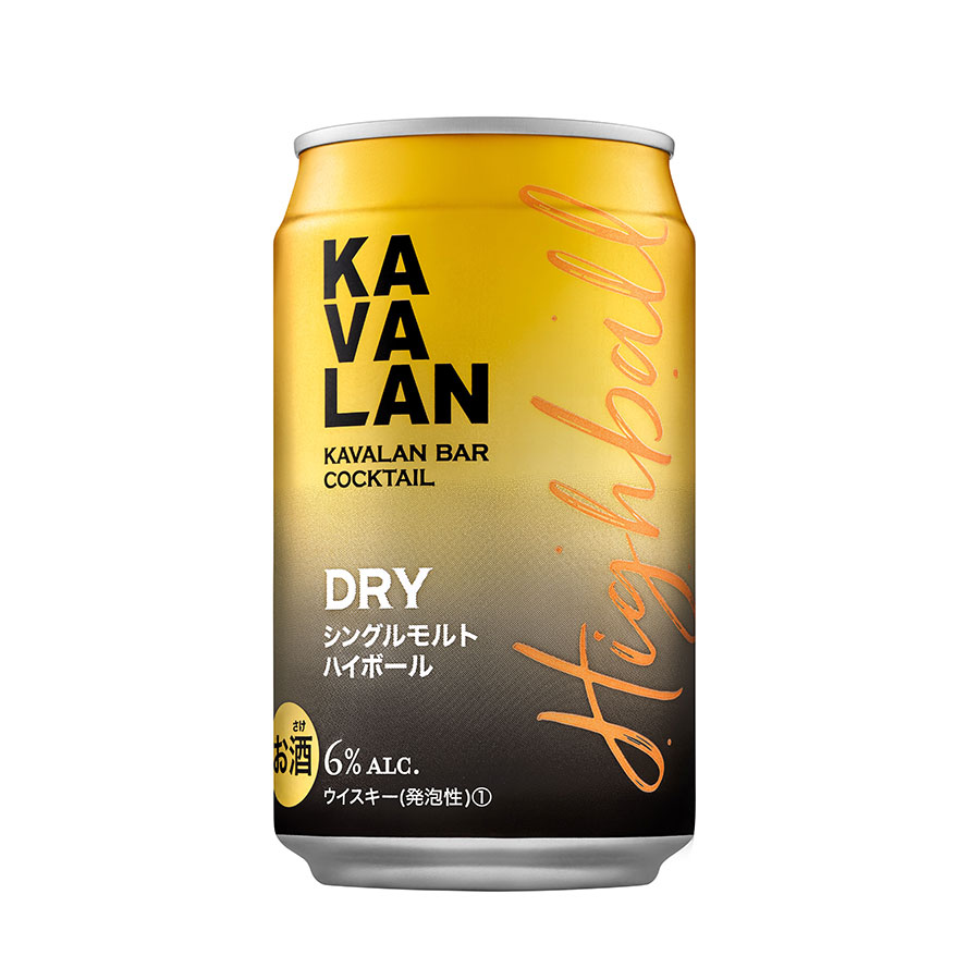 Sileis KAVALAN バーボンシングルカスクウィスキー-琥珀之心 20005762a72.jpg