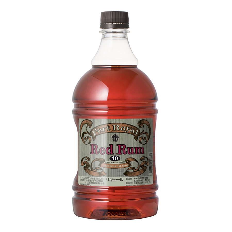 ポート ロイヤル レッド ラム(ジャマイカ) 40度 1.8L 1800ml x 2本 送料無料(本州のみ) [ドーバー ジャマイカ スピリッツ ラム リキュール スイーツ デザート作り 料理作り お菓子作り]ギフト プレゼント 贈り物 お祝い 内祝い お返し 誕生日プレゼント 父の日 敬老の日