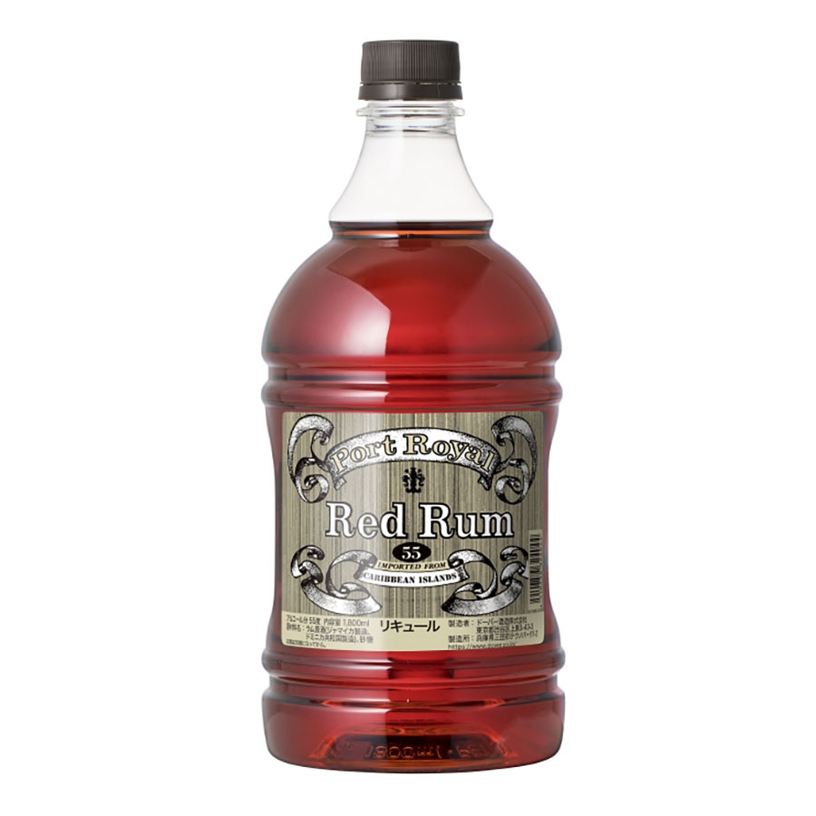 ポート ロイヤル レッド ラム(ジャマイカ) 55度 1.8L 1800ml 送料無料(本州のみ)[ドーバー ジャマイカ スピリッツ ラム リキュール スイーツ デザート作り 料理作り お菓子作り]ギフト プレゼント 贈り物 お祝い 内祝い お返し 誕生日プレゼント 父の日 敬老の日