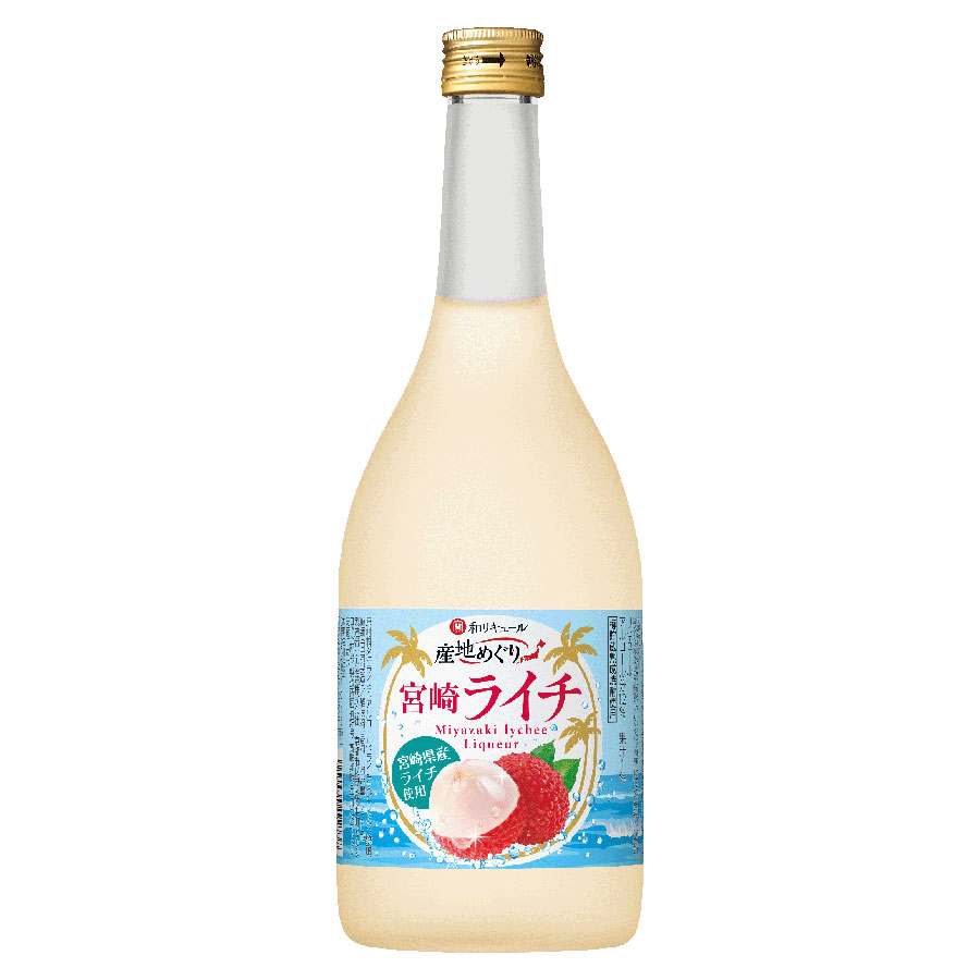 寶 和リキュール 産地めぐり 宮崎ライチ720ml × 6本[ケース販売][宝酒造 Takara タカラ 日本 リキュール 49273]ギフト プレゼント 贈り物 お祝い 内祝い お返し 誕生日プレゼント 父の日 敬老の日