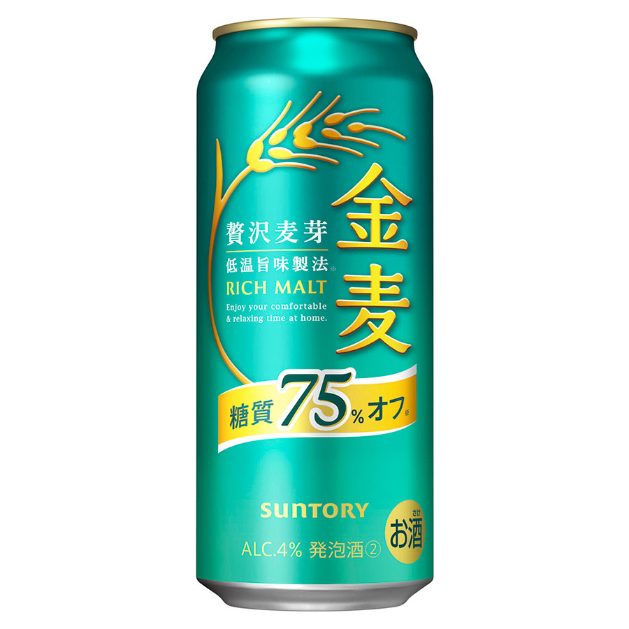 金麦 糖質75％オフ 4度 [缶] 500ml x 24本[ケース販売] 送料無料(本州のみ) [2ケースまで同梱可][サントリー 発泡酒 ビール 日本 KEUYL]ギフト プレゼント 贈り物 お祝い 内祝い お返し 誕生日プレゼント 父の日 敬老の日