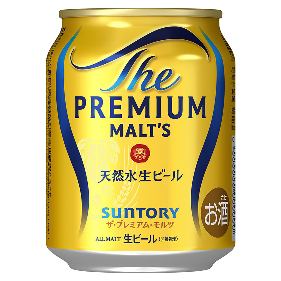 ザ プレミアム モルツ 5.5度 [缶] 250ml x 72本[3ケース販売] 送料無料(本州のみ) [サントリー ビール 日本 BPWM]ギフト プレゼント 贈り物 お祝い 内祝い お返し 誕生日プレゼント 父の日 敬老の日