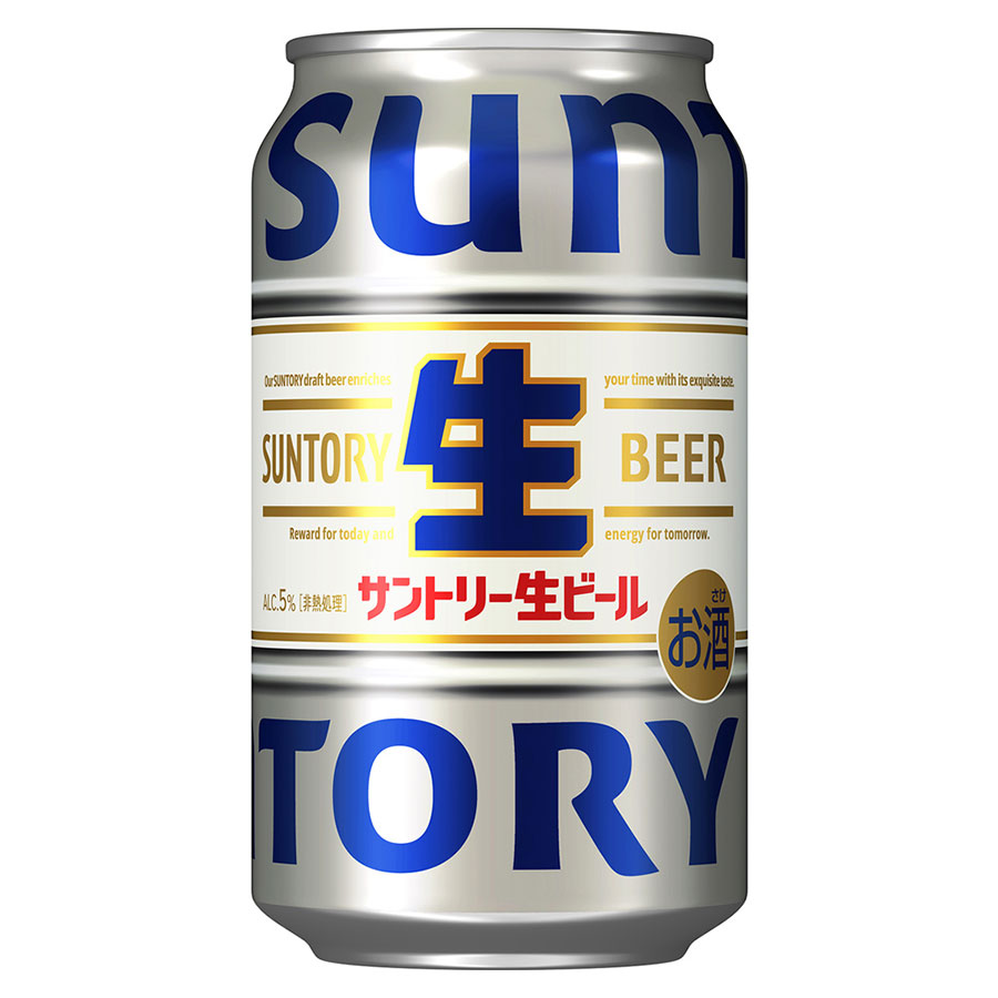 サントリー 生ビール 5度 [缶] 350ml x 72本[3ケース販売] 送料無料(本州のみ) [サントリー ビール 日本 SNAE]ギフト プレゼント 贈り物 お祝い 内祝い お返し 誕生日プレゼント 父の日 敬老の日