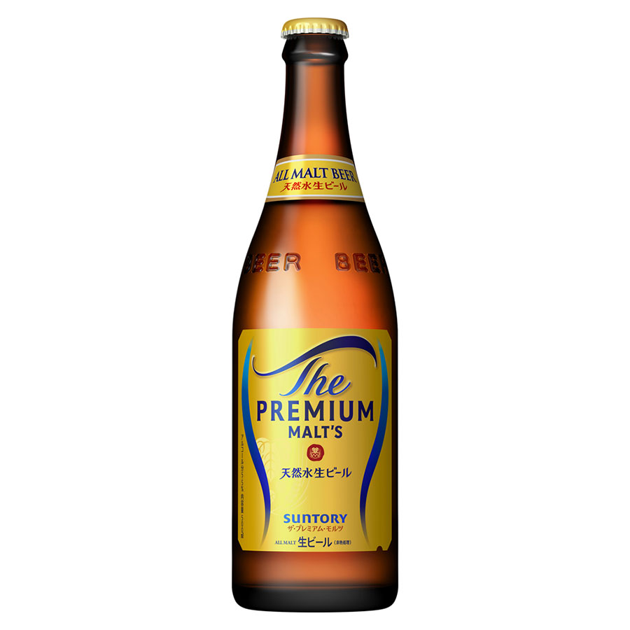 お中元 2025 ギフト お酒 サントリー ザ・プレミアム・モルツ