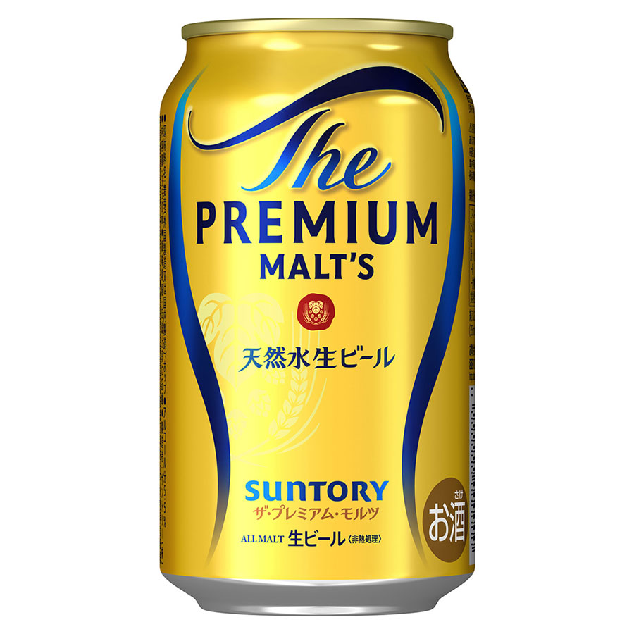 ザ プレミアム モルツ 5.5度 [缶] 350ml x 72本[3ケース販売] 送料無料(本州のみ) [サントリー ビール 日本 BPPW]ギフト プレゼント 贈り物 お祝い 内祝い お返し 誕生日プレゼント 父の日 敬老の日｜ハードリカー　店