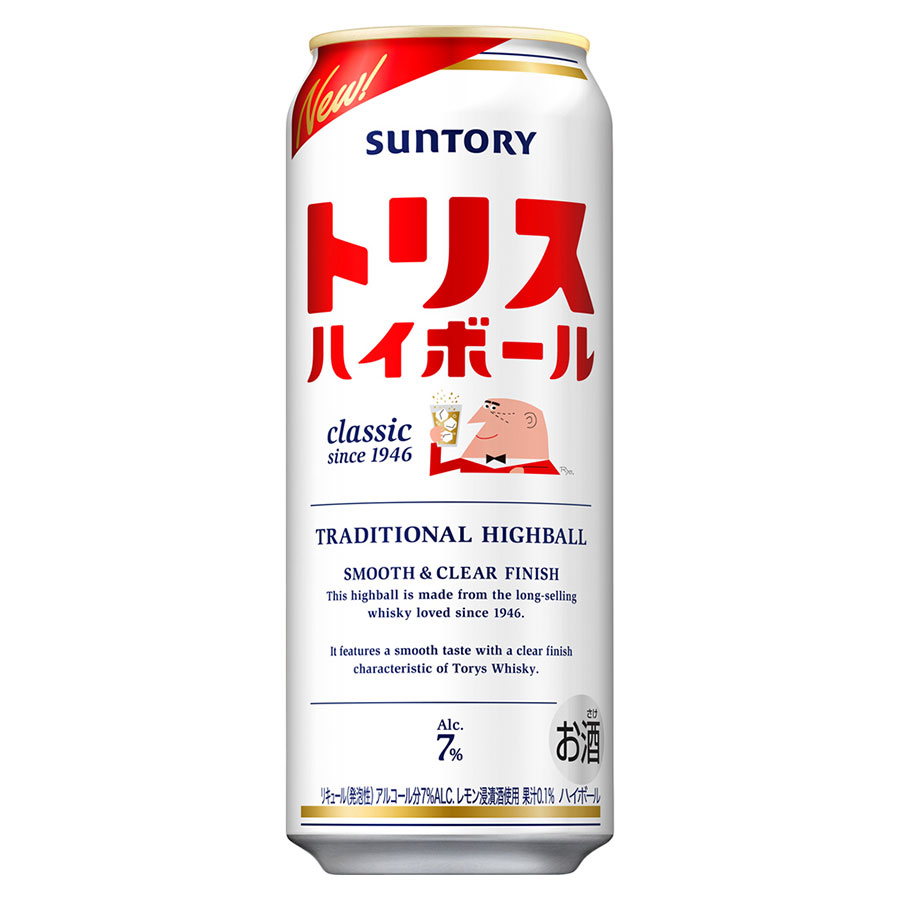 トリス ハイボール 7度 [缶] 500ml x 48本[2ケース販売] 送料無料(本州のみ) [サントリー リキュール チューハイ ハイボール カクテル 日本 T5SHL]ギフト プレゼント 贈り物 お祝い 内祝い お返し 誕生日プレゼント 父の日 敬老の日