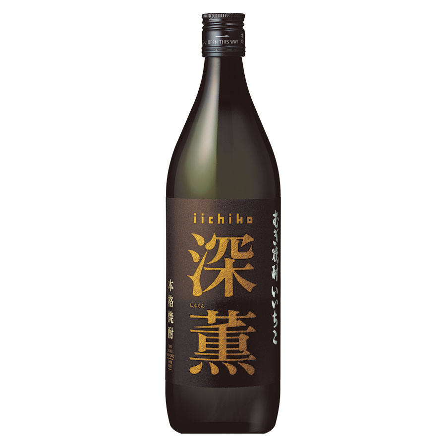いいちこ深薫 (業務用) 25度 900ml x 12本[ケース販売][三和酒類 麦焼酎 むぎ焼酎 乙類 日本 大分県]ギフト プレゼント 贈り物 お祝い 内祝い お返し 誕生日プレゼント 父の日 敬老の日