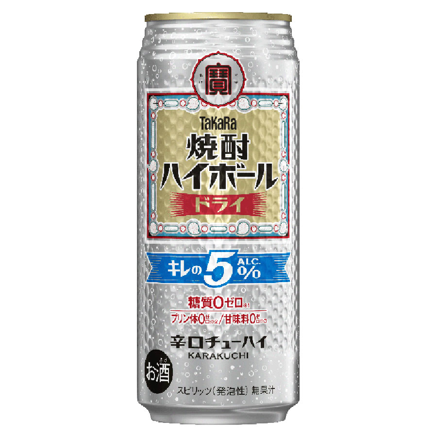 楽天市場】＼18・19・20日は感謝デー全品☆P3倍／ 【本州のみ