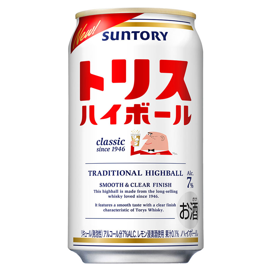 トリス ハイボール 7度 [缶] 350ml x 72本[3ケース販売] 送料無料(本州のみ) [サントリー リキュール チューハイ ハイボール カクテル 日本 T5SH]ギフト プレゼント 贈り物 お祝い 内祝い お返し 誕生日プレゼント 父の日 敬老の日｜ハードリカー　店