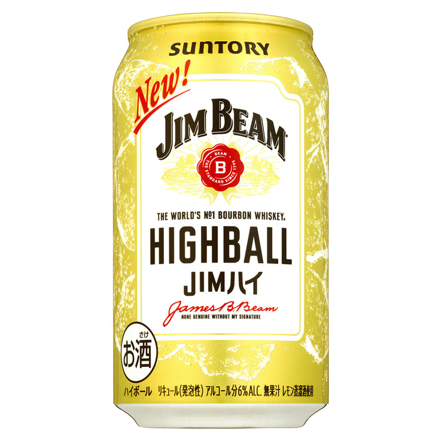 ジムビーム ハイボール 6度 [缶] 350ml x 48本[2ケース販売] 送料無料(本州のみ) [サントリー リキュール チューハイ ハイボール 日本 YJHBL]ギフト プレゼント 贈り物 お祝い 内祝い お返し 誕生日プレゼント 父の日 敬老の日