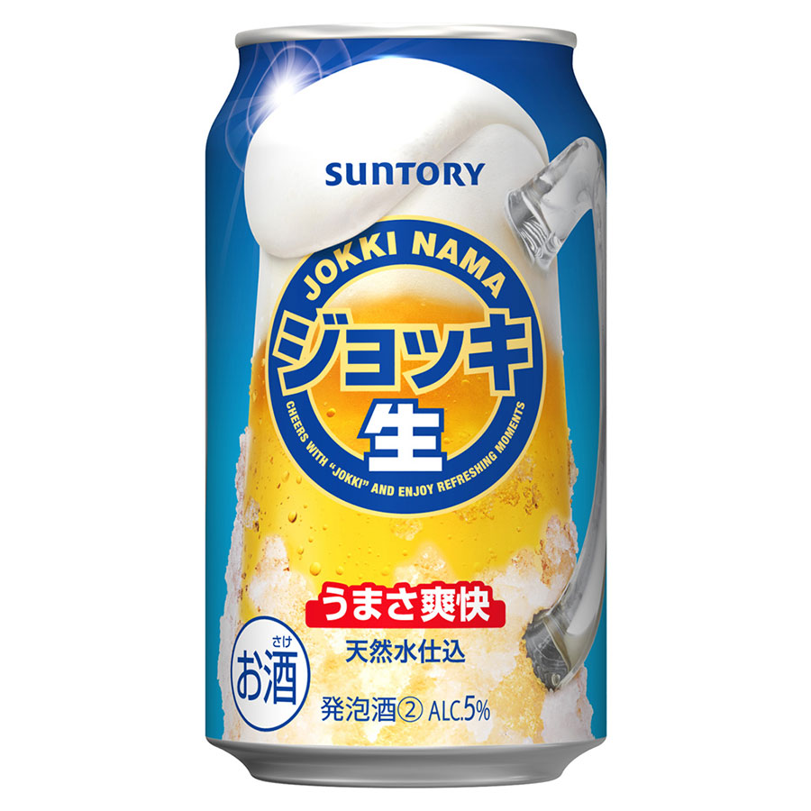 ジョッキ生 5度 [缶] 350ml x 72本[3ケース販売] 送料無料(本州のみ) [サントリー 発泡酒 ビール 日本 BJWD]ギフト プレゼント 贈り物 お祝い 内祝い お返し 誕生日プレゼント 父の日 敬老の日｜ハードリカー　店