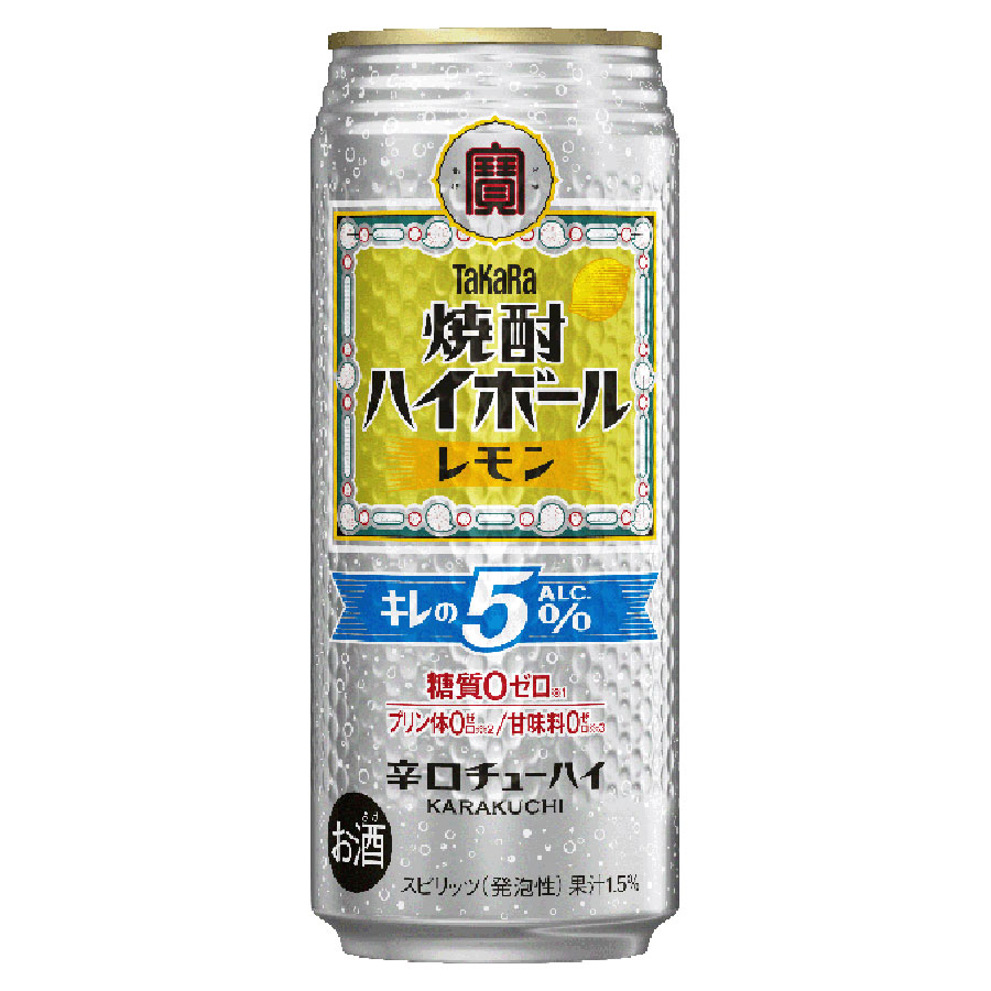 宝 タカラ 焼酎ハイボール キレの５％ レモン [缶] 500ml x 48本[2ケース販売] 送料無料(本州のみ) [宝酒造 Takara タカラ 缶チューハイ チューハイ 酎ハイ 糖質ゼロ 49644]