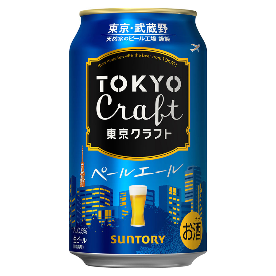 東京クラフト ペールエール 5度 [缶] 350ml x 72本[3ケース販売] 送料無料(本州のみ) [サントリー ビール 日本 TCPAP]ギフト プレゼント 贈り物 お祝い 内祝い お返し 誕生日プレゼント 父の日 敬老の日