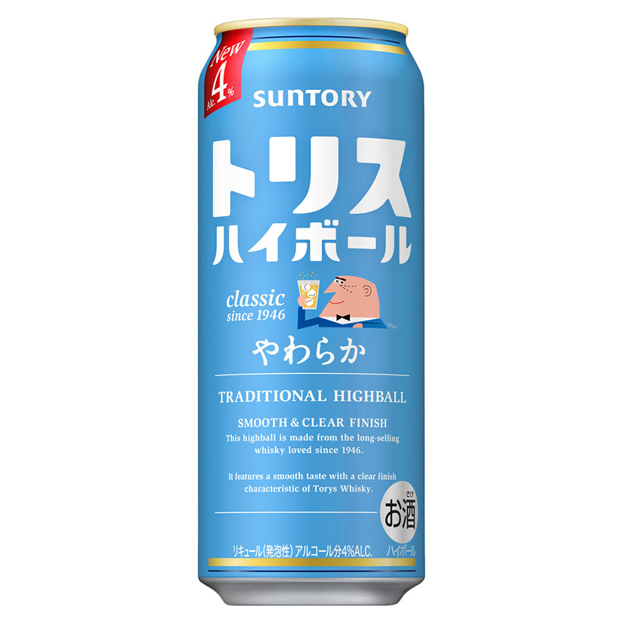トリス ハイボール やわらか 4度 [缶] 500ml x 48本[2ケース販売] 送料無料(本州のみ) [サントリー リキュール チューハイ ハイボール カクテル 日本 T1H4L]ギフト プレゼント 贈り物 お祝い 内祝い お返し 誕生日プレゼント 父の日 敬老の日