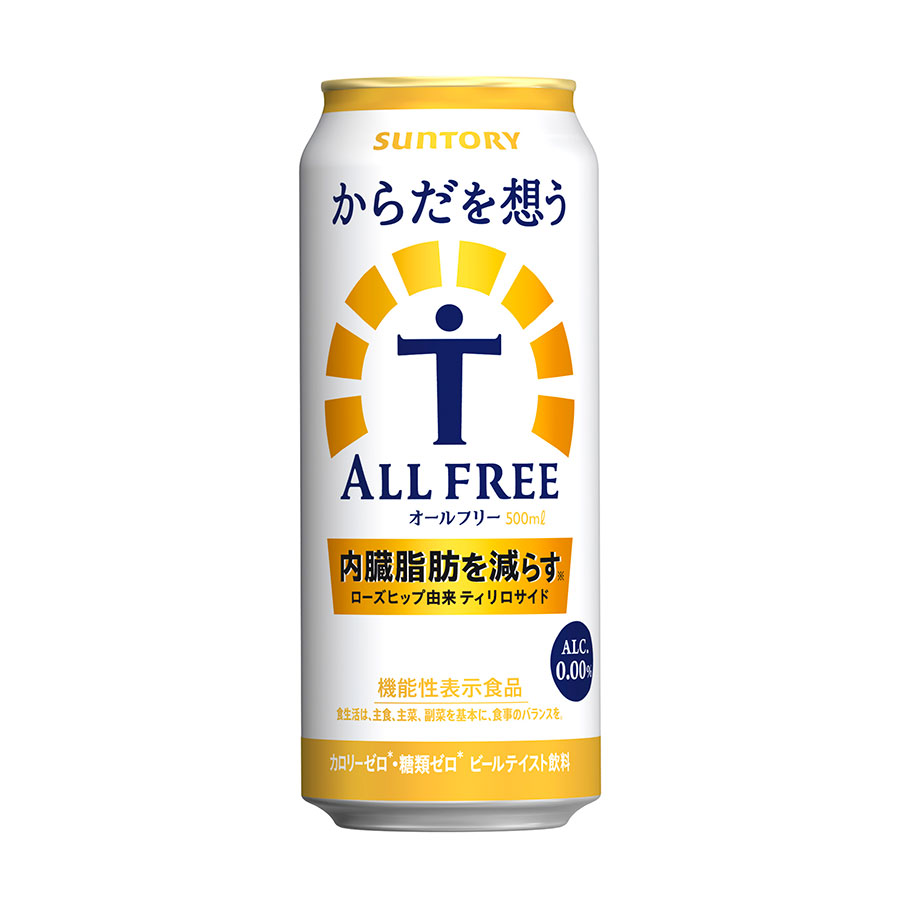 からだを想うオールフリー 機能性表示食品 [缶] 500ml x 48本[2ケース販売] 送料無料(本州のみ) [サントリー 炭酸飲料 ノンアルコールビール 日本 CZKGL6]ギフト プレゼント 贈り物 お祝い 内祝い お返し 誕生日プレゼント 父の日 敬老の日