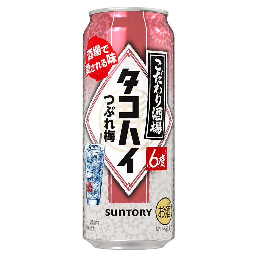 こだわり酒場のタコハイつぶれ梅 6度 [缶] 500ml x 24本[ケース販売] 送料無料(本州のみ) [2ケースまで同梱可][サントリー リキュール チューハイ カクテル 日本 TKUAL]ギフト プレゼント 贈り物 お祝い 内祝い お返し 誕生日プレゼント 父の日 敬老の日