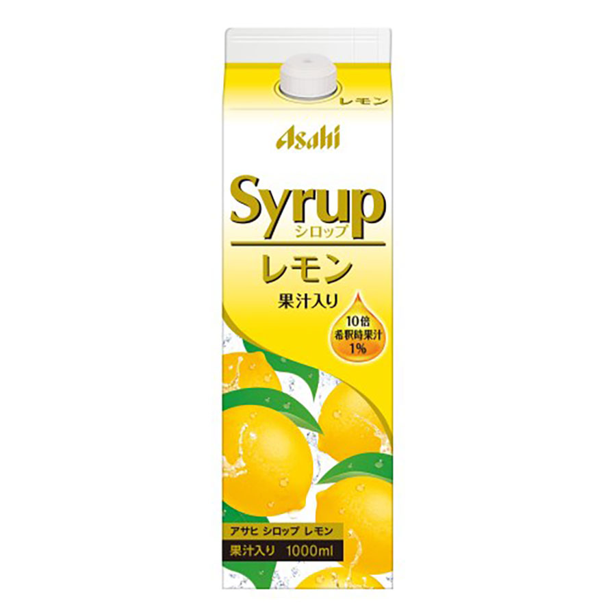 アサヒ シロップ レモン果汁入り 1L 1000ml x 12本[ケース販売][アサヒビール 日本 シロップ 4B399]