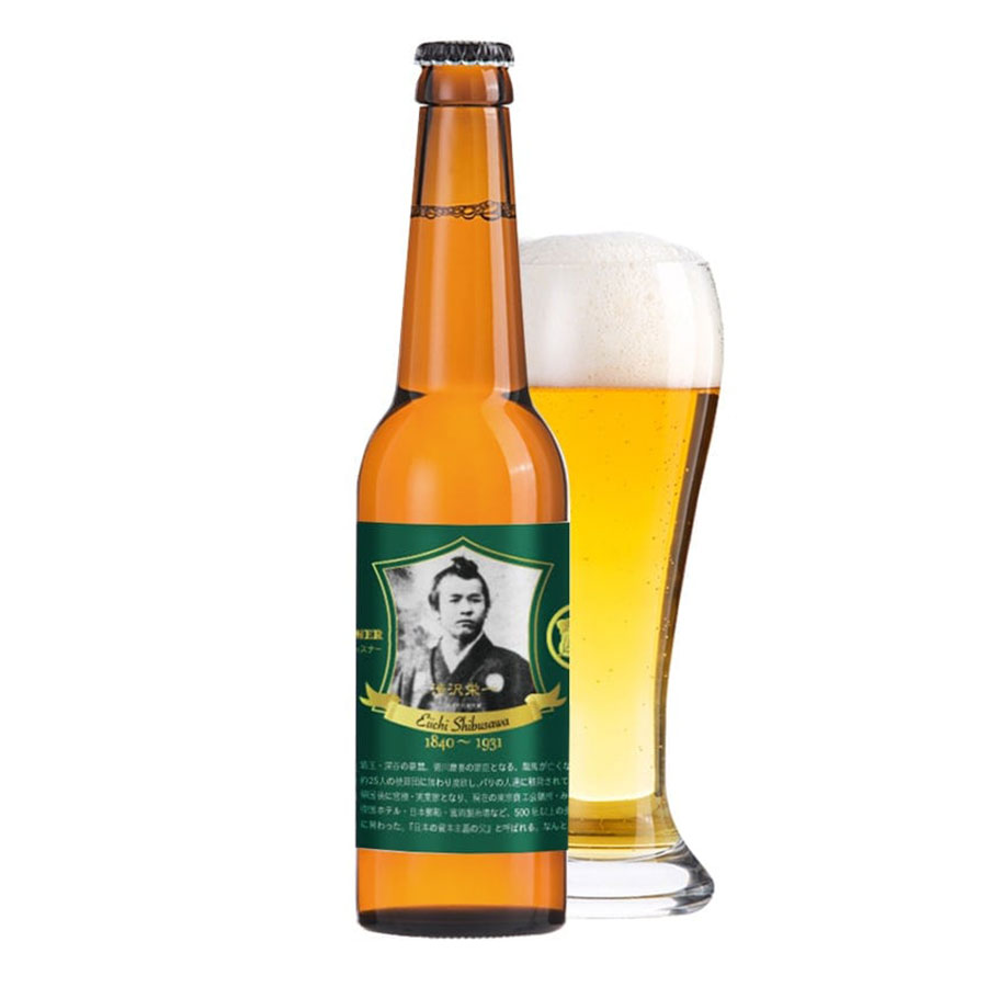 家紋付 渋沢栄一 ピルスナー 5度 [瓶] 330ml x 24本[ケース販売][NB 国産ビール 日本]