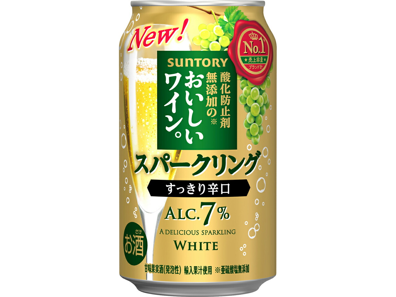 酸化防止剤無添加のおいしいワイン。スパークリング 白 7度 [缶] 350ml x 72本[3ケース販売] 送料無料(本州のみ) [サントリー 甘味果実酒 ワイン カクテル 日本 DS4WC]ギフト プレゼント 贈り物 お祝い 内祝い お返し 誕生日プレゼント 父の日 敬老の日 9,525円