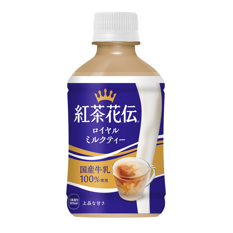 花伝ロイヤルミルクティー [PET] 280ml x 48本[2ケース販売] 送料無料(本州のみ) [コカコーラ 飲料 お茶 日本 53448]