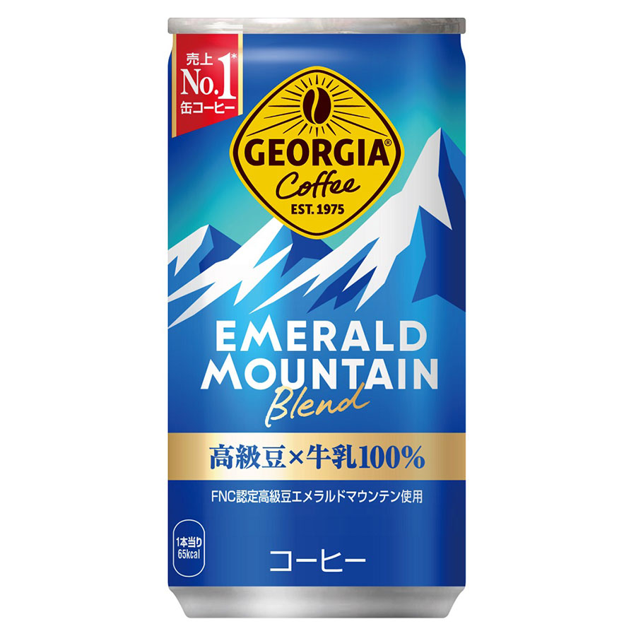 ジョージア エメラルドマウンテンブレンド [缶] 185g x 90本[3ケース販売] 送料無料(本州のみ) [コカコーラ 飲料 コーヒー 日本 52710]