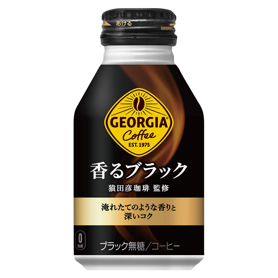 ジョージア 香るブラック [ボトル缶] 260g x 48本[2ケース販売] 送料無料(本州のみ) [コカコーラ 飲料 コーヒー 日本 51839]