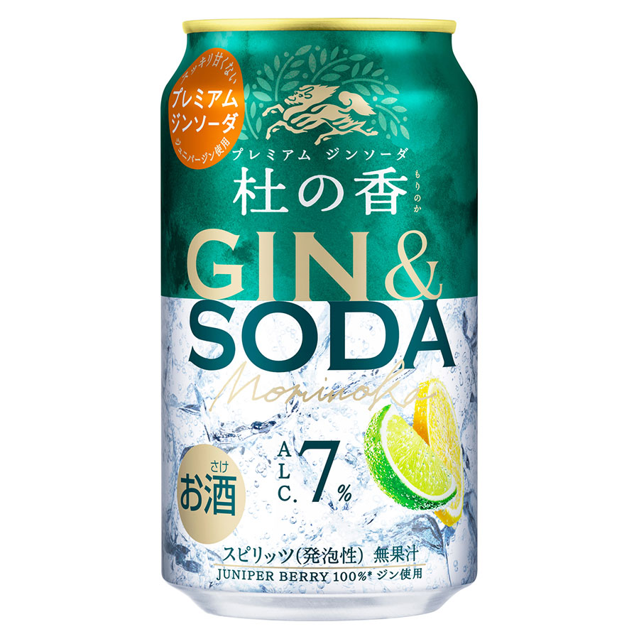KIRIN Premium ジンソーダ 杜の香 7度 [缶] 350ml x 72本[3ケース販売][キリンビール チューハイ カクテル スピリッツ 21862]