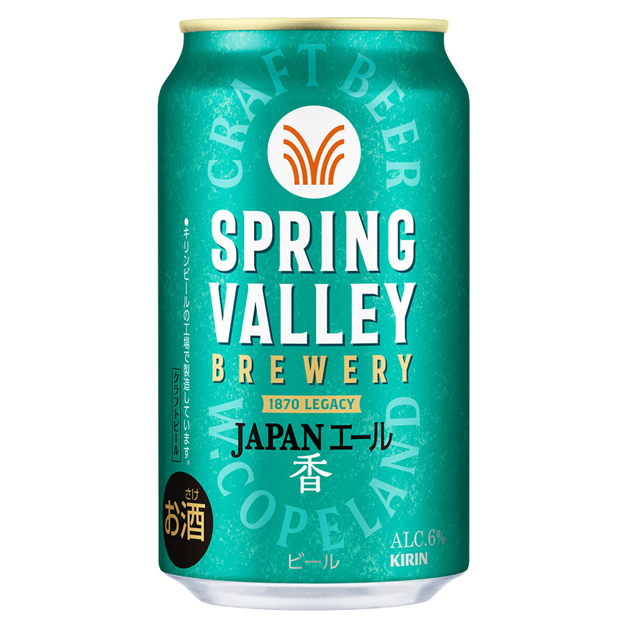 SPRING VALLEY BREWERY(スプリングバレー) JAPANエール 香 6度 [缶] 350ml x 72本[3ケース販売] 送料無料(本州のみ) [キリンビール ビール 22524]