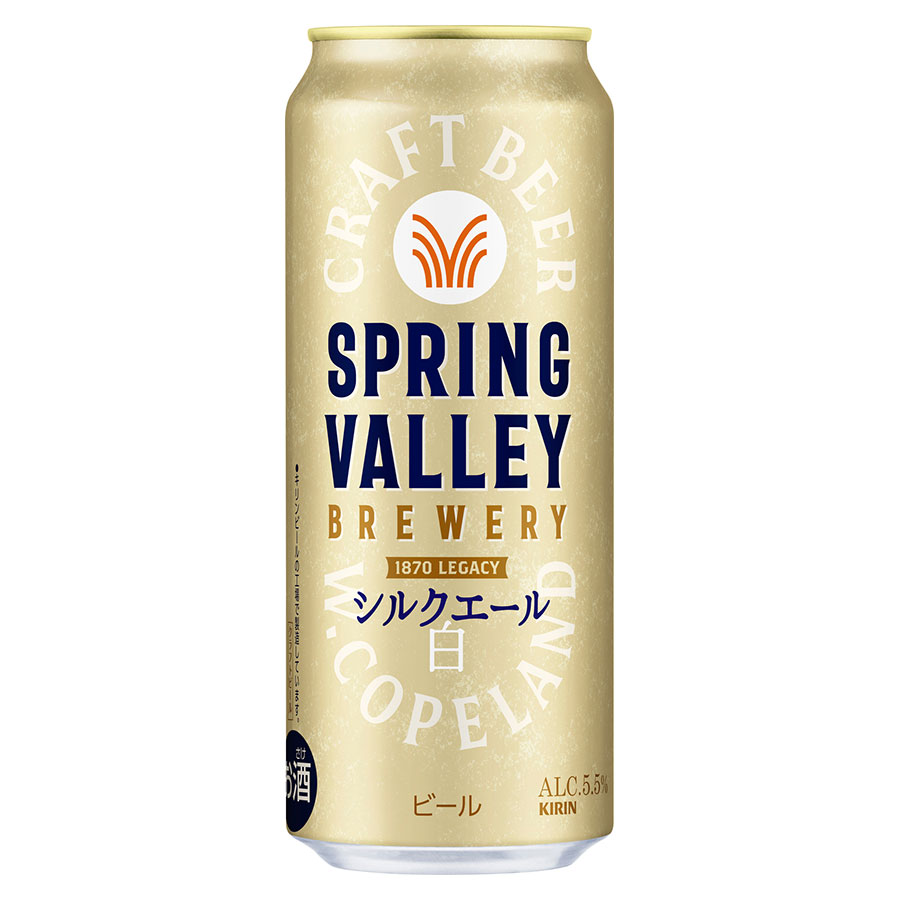 SPRING VALLEY BREWERY(スプリングバレー) シルクエール 白 5.5度 [缶] 500ml x 48本[2ケース販売][キリンビール ビール ]｜ハードリカー　店