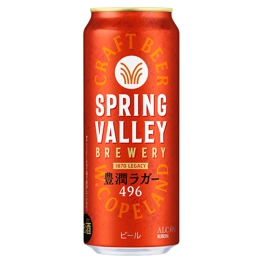 SPRING VALLEY BREWERY(スプリングバレー) 豊潤ラガー ４９６ 6度 [缶] 500ml x 24本[ケース販売][キリンビール ビール 22517]