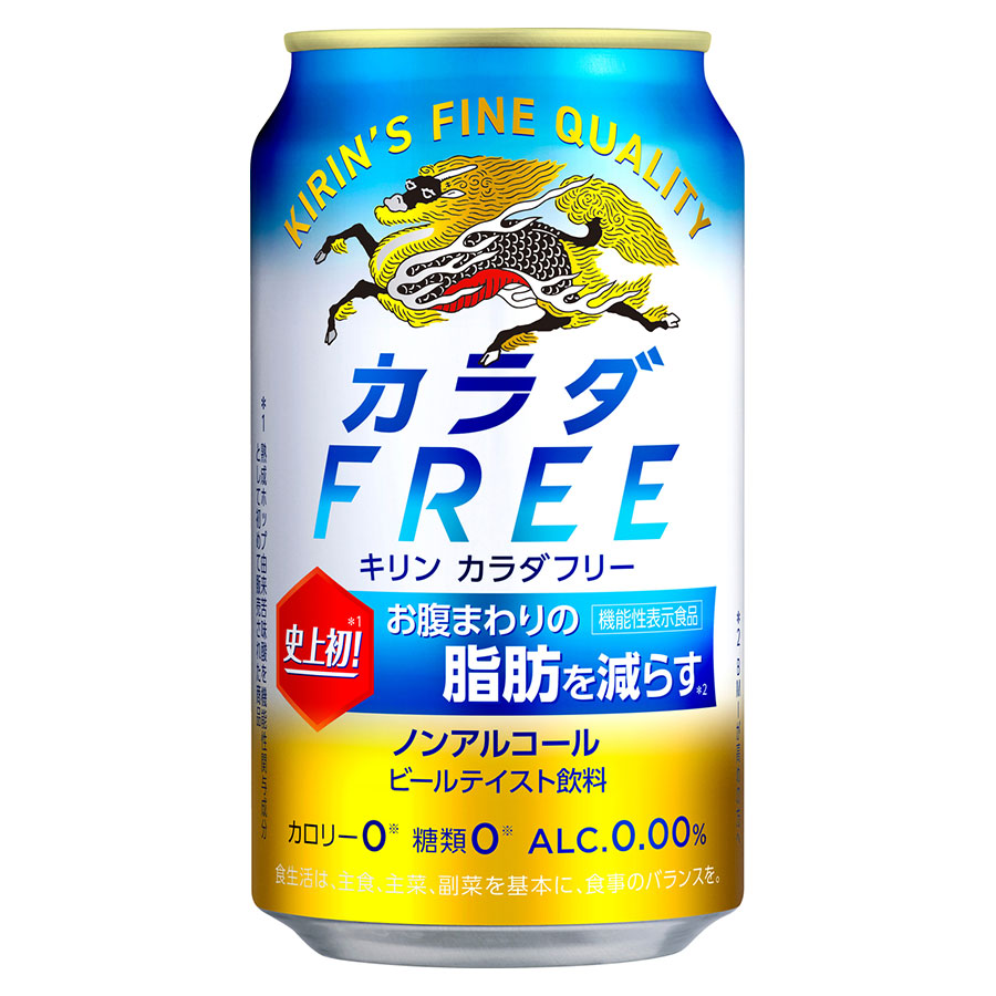 キリン カラダFREE [缶] 350ml x 72本[3ケース販売][キリンビール ノンアルコールビール 飲料 17378]