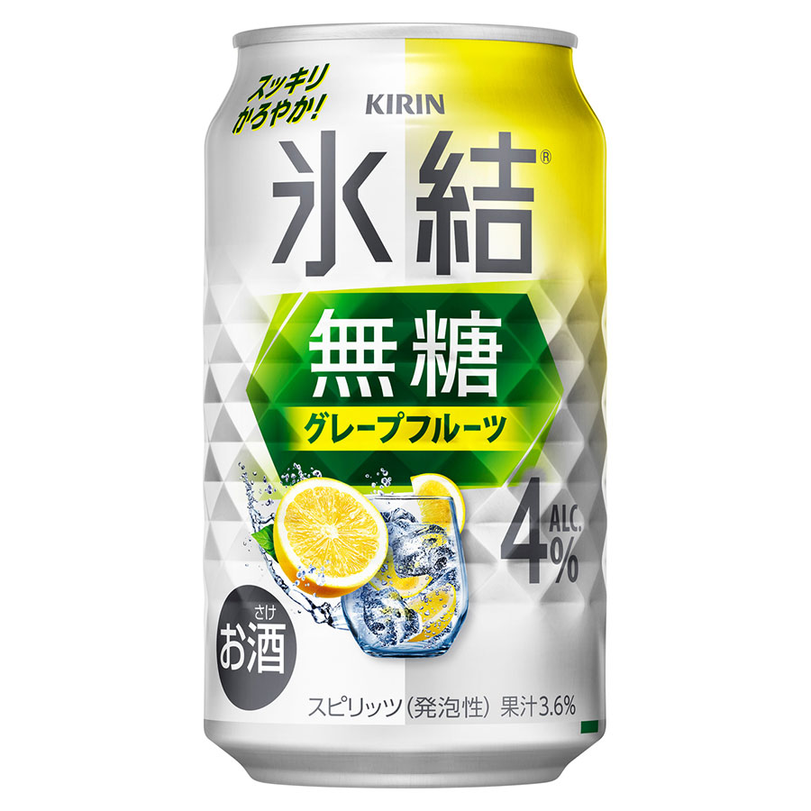 キリン 氷結無糖 グレープフルーツ 4度 [缶] 350ml x 72本[3ケース販売][キリンビール チューハイ カクテル スピリッツ 19778]