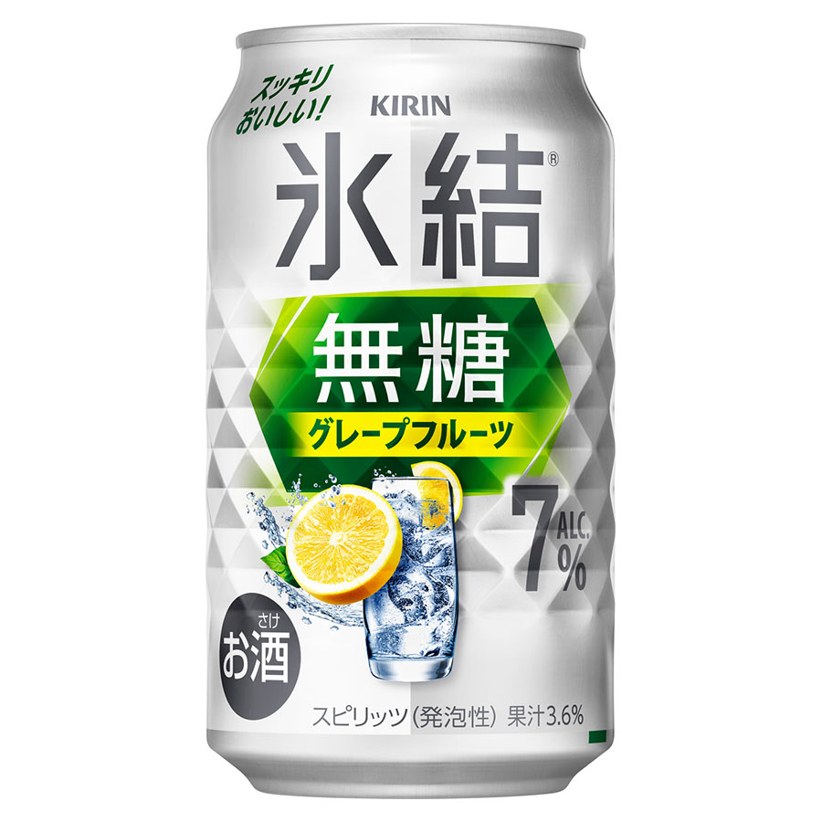 キリン 氷結無糖 グレープフルーツ 7度 [缶] 350ml x 48本[2ケース販売][キリンビール チューハイ カクテル スピリッツ 19775]