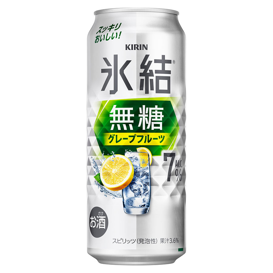 キリン 氷結無糖 グレープフルーツ 7度 [缶] 500ml x 24本[ケース販売] 送料無料(本州のみ) [キリンビール チューハイ カクテル スピリッツ 19777]