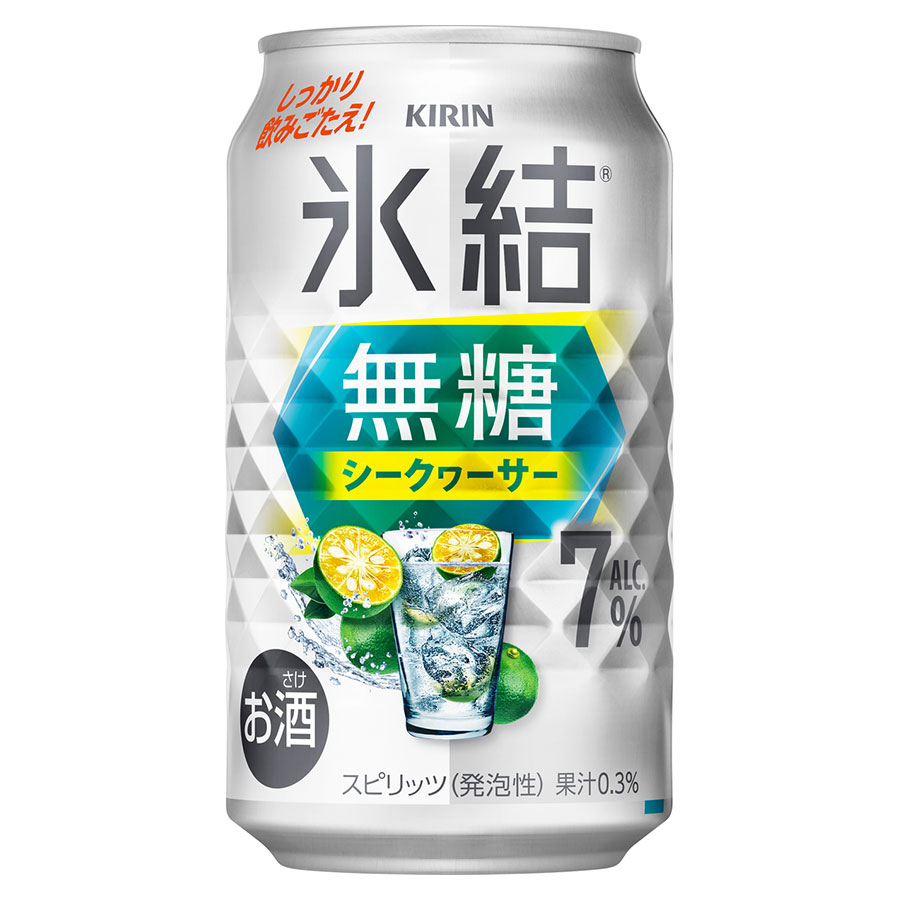 キリン 氷結無糖 シークヮーサー 7度 [缶] 350ml x 72本[3ケース販売] 送料無料(本州のみ) [キリンビール チューハイ カクテル スピリッツ 20693]