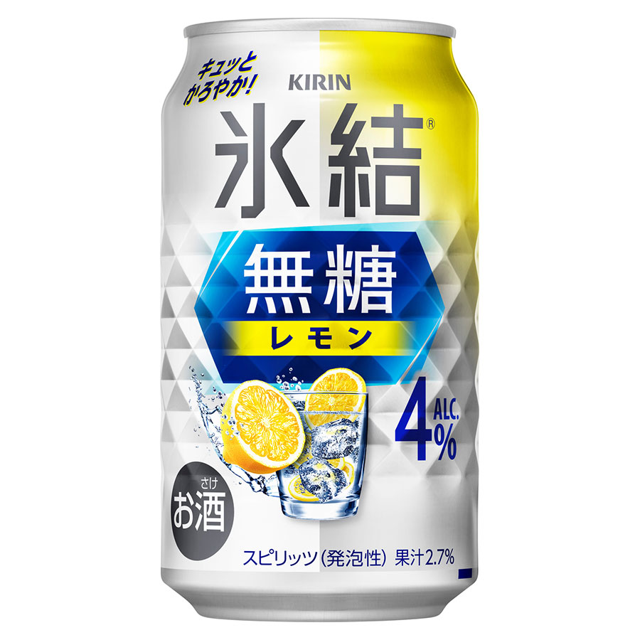キリン 氷結無糖 レモン 4度 [缶] 350ml x 48本[2ケース販売][キリンビール チューハイ カクテル スピリッツ 18766]