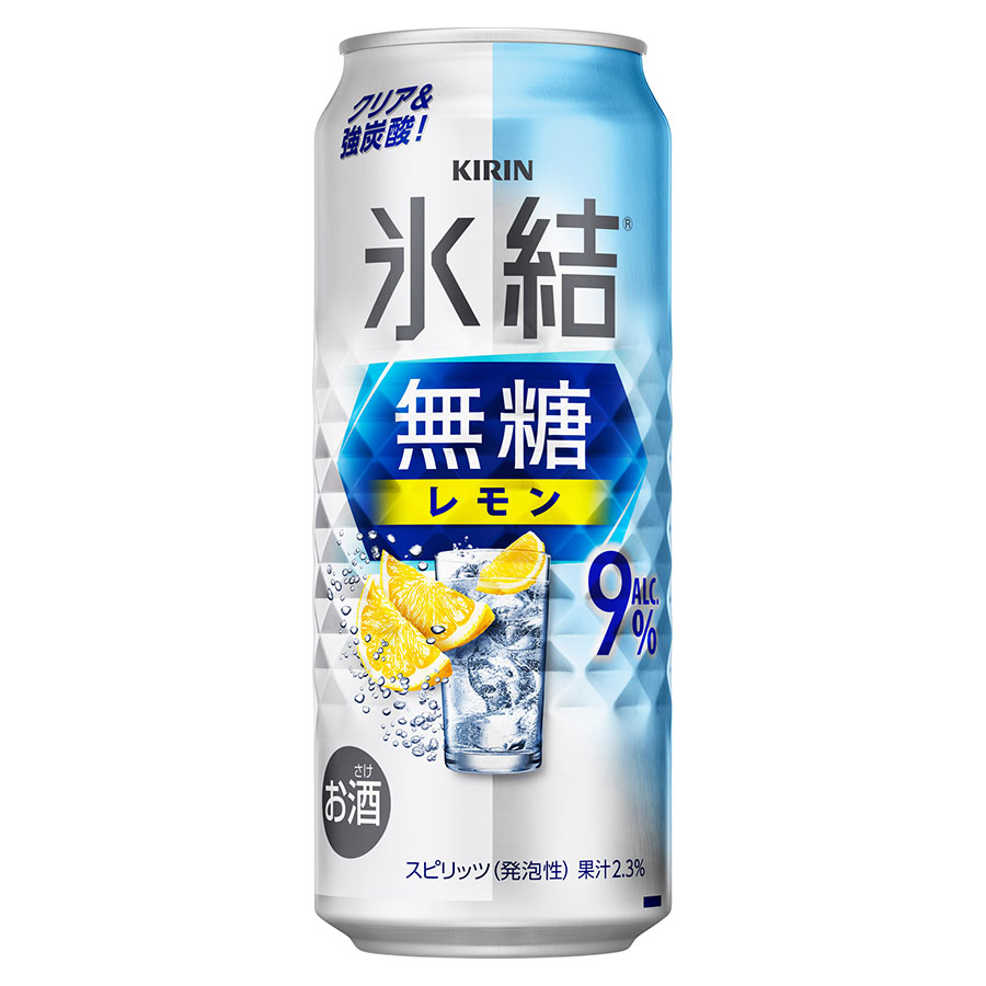 キリン 氷結無糖 レモン 9度 [缶] 500ml x 48本[2ケース販売] 送料無料(本州のみ) [キリンビール チューハイ カクテル スピリッツ 19481]