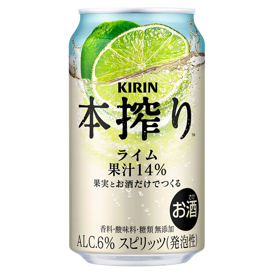 キリン 本搾りチューハイ ライム 6度 [缶] 350ml x 72本[3ケース販売][キリンビール チューハイ カクテル スピリッツ 13719]