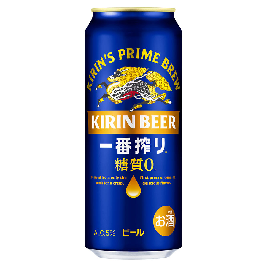 キリン 一番搾り 糖質ゼロ 5度 [缶] 500ml x 24本[ケース販売] 送料無料(本州のみ) [キリンビール ビール 19552]