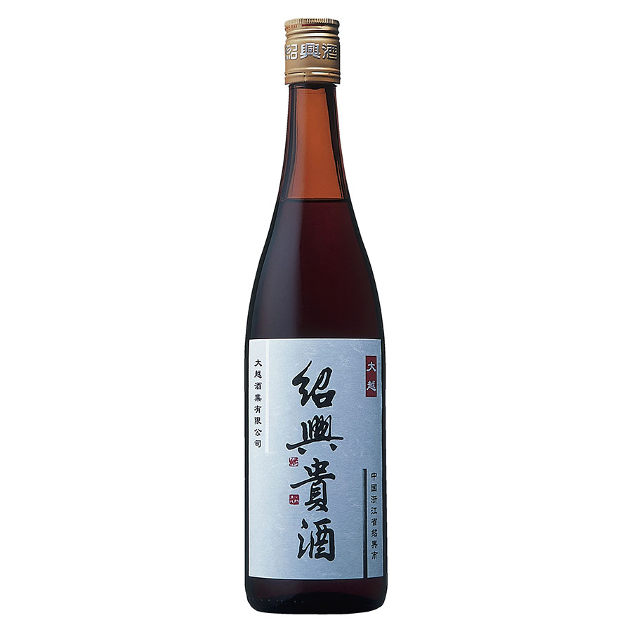 永昌源 紹興貴酒３年 16度 640ml x 12本[ケース販売][キリンビール 中国酒 紹興酒 中国 403431]
